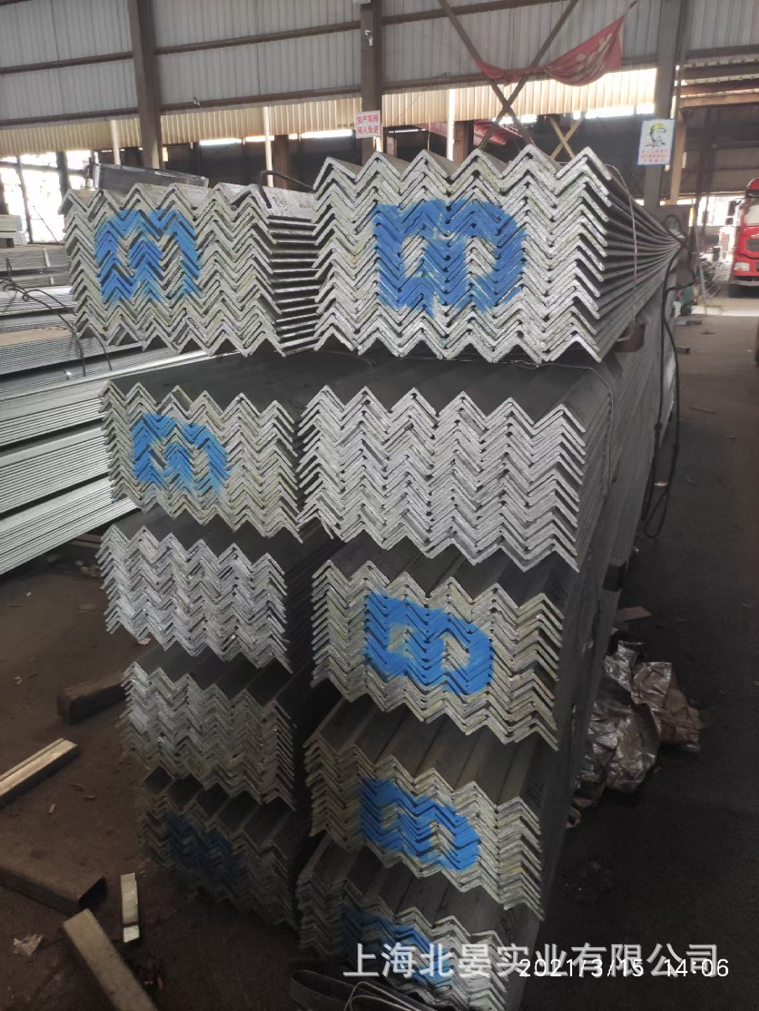 mmexport1626014434566.jpg