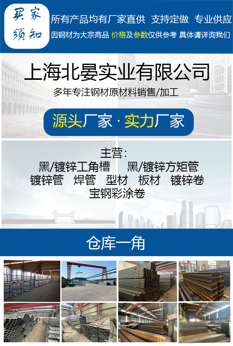 詳情頁1必須.jpg