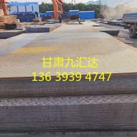 廠家供應(yīng)鋼板 開平板 Q235B鋼板 Q345B鋼板 低合金板 花紋板 中板