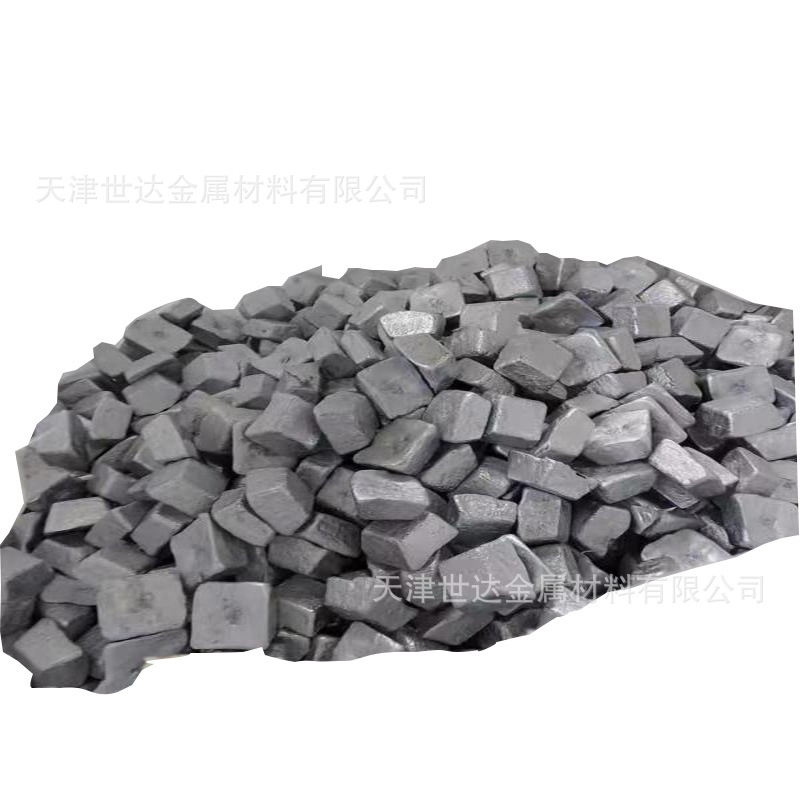 小鋁錠白底.jpg