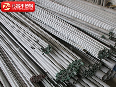 現(xiàn)貨供應 201不銹鋼無縫管 321不銹鋼無縫管 可加工定制歡迎來電