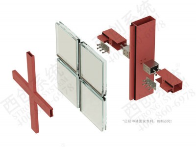 供應(yīng)直角鋼精制鋼直角方管西創(chuàng)系統(tǒng)鋼系統(tǒng)精致鋼