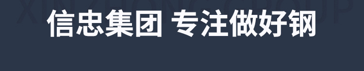 熱鍍鋅角鋼_13.jpg