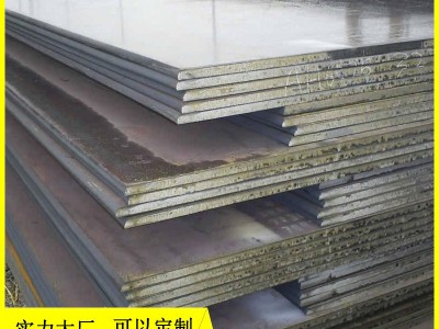 304不銹鋼鋼板 卷 鋼廠直發(fā)冷軋鋼板耐磨q235花紋耐候