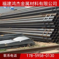廠家供應(yīng) 焊管 大口徑焊管 Q235B焊管 可定尺切割 量大從優(yōu)