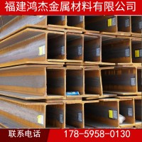 H鋼現(xiàn)貨批發(fā) 建筑工程Q235B H型鋼材房屋房梁結(jié)構(gòu)高承重型材g'c