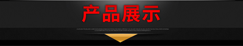 求一詳情_06.jpg