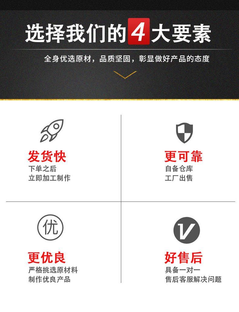 求一詳情_03.jpg