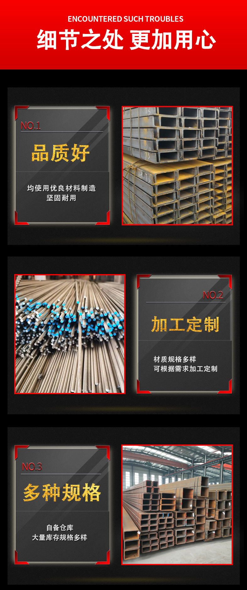 求一詳情_05.jpg