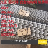 鋼材方鋼 方棒 45#方鋼 A3方管 冷拉方鋼 扁條鋼 六角鋼 實(shí)心方鋼