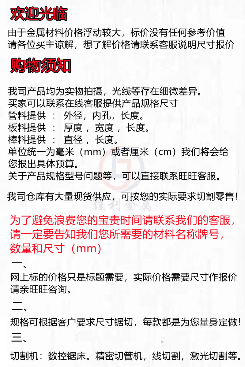 9_副本