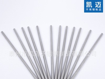 廠家供應(yīng)304不銹鋼毛細(xì)管 316L不銹鋼精密光亮管 精密切割鋼管