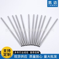 廠家供應(yīng)304不銹鋼毛細管 316L不銹鋼精密光亮管 精密切割鋼管