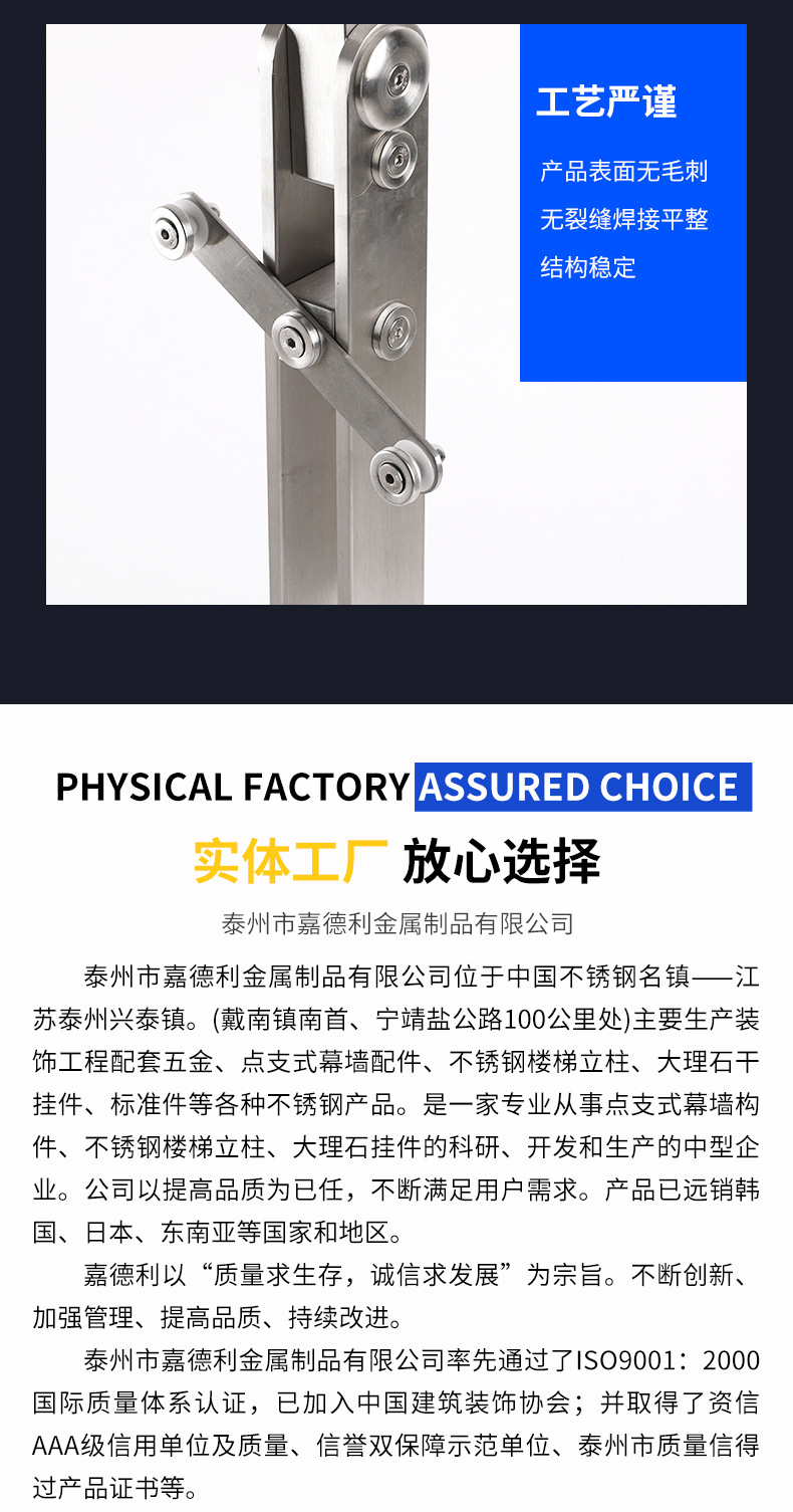 詳情頁(yè)_09.jpg
