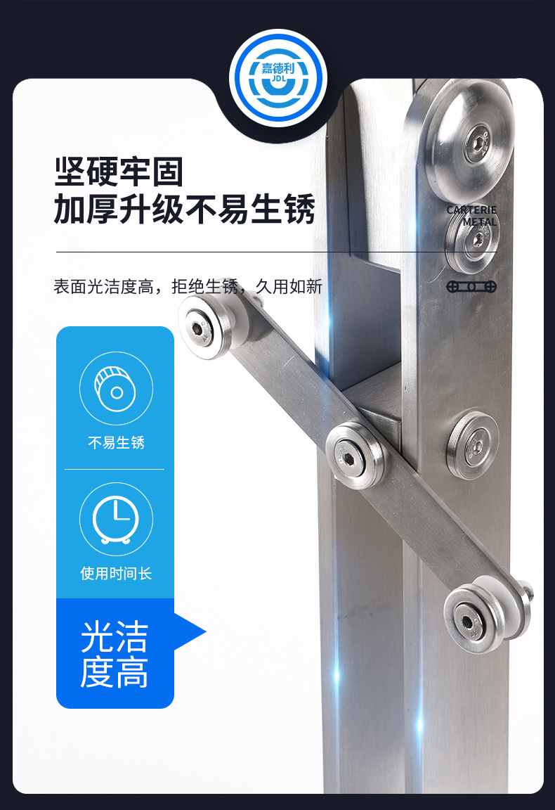 詳情頁(yè)_05.jpg