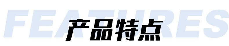 無縫管_05.jpg