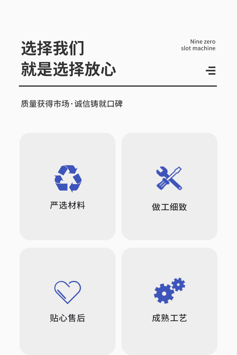 山東森林-合金鋼管_02.jpg