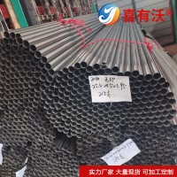 佛山廠家 304橋梁護(hù)欄不銹鋼管 公路護(hù)欄不銹鋼圓管 高速護(hù)欄管