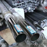 廠家現(xiàn)貨310S不銹鋼管301不銹鋼裝飾管 304不銹鋼方矩管 316L焊管