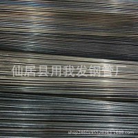 6*9mm扁方管大量供應(yīng) 5*10*0.6扁方管7*13空心鐵管0.6*1.2 鐵管