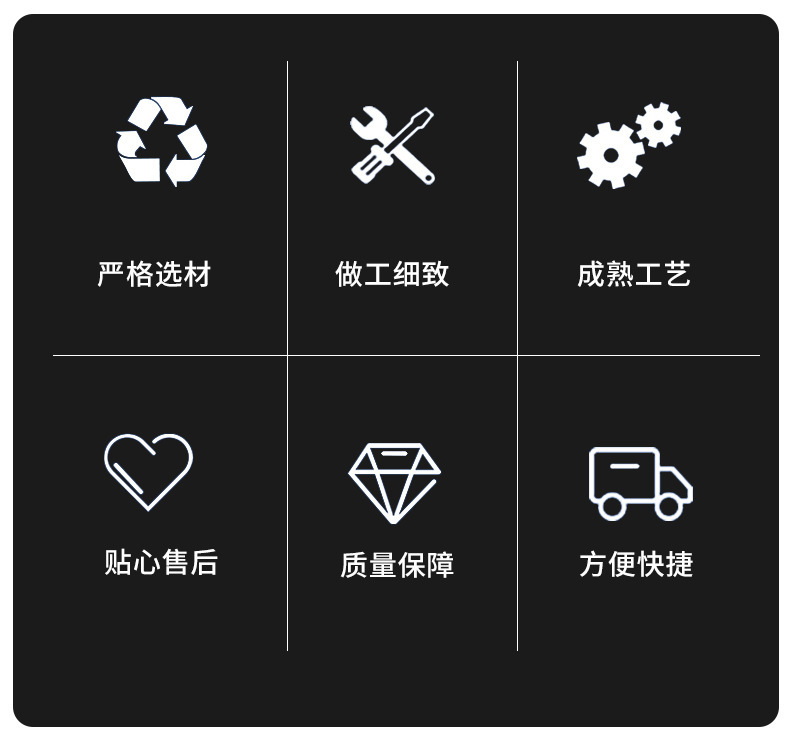 描述圖_2.jpg