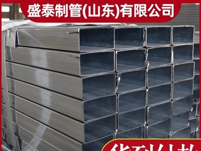 直供鍍鋅方管350*250 400*100 150*100方管Q345B熱軋鍍鋅方矩管