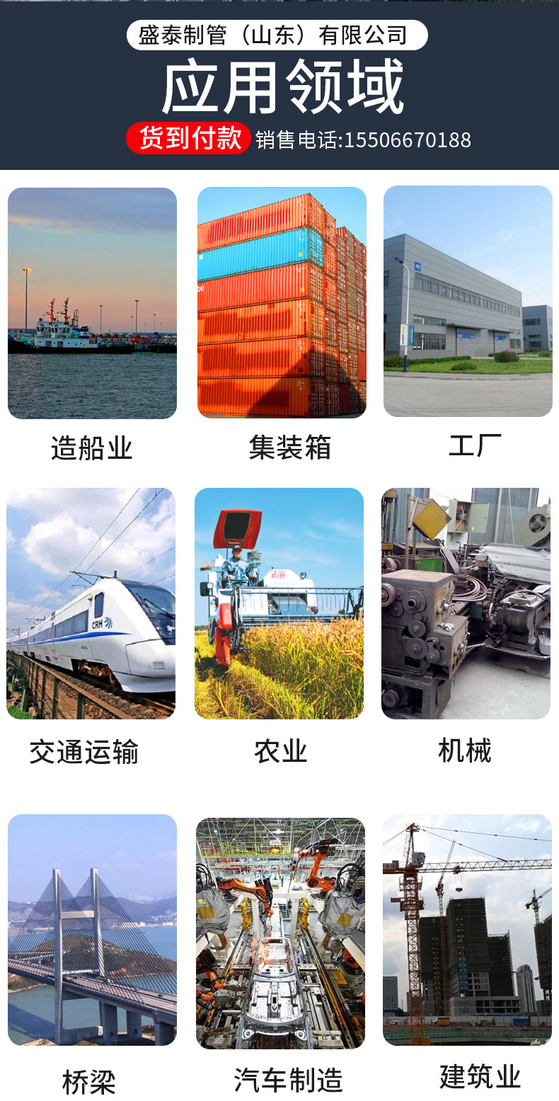 描述圖_8.jpg