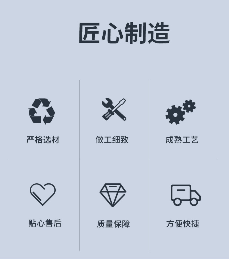 描述圖_2.jpg