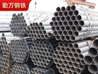 廠家現(xiàn)貨金州友發(fā)鍍鋅管 消防管襯塑管鋼塑復(fù)合管DN25-DN200