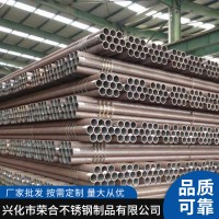 現貨工業(yè)無縫管 201 304 321 規(guī)格毛細不銹鋼圓管 非標可定做