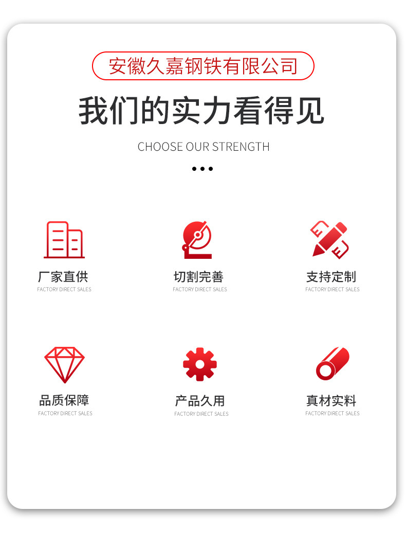 詳情頁(yè)_02