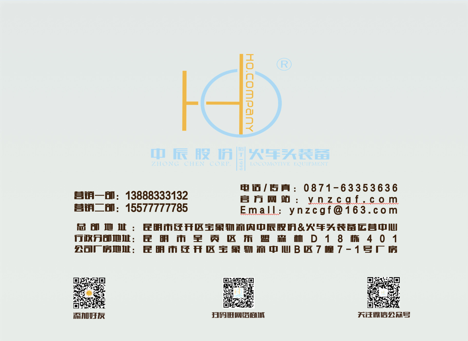屏幕快照 2021-03-15 上午11.25.18