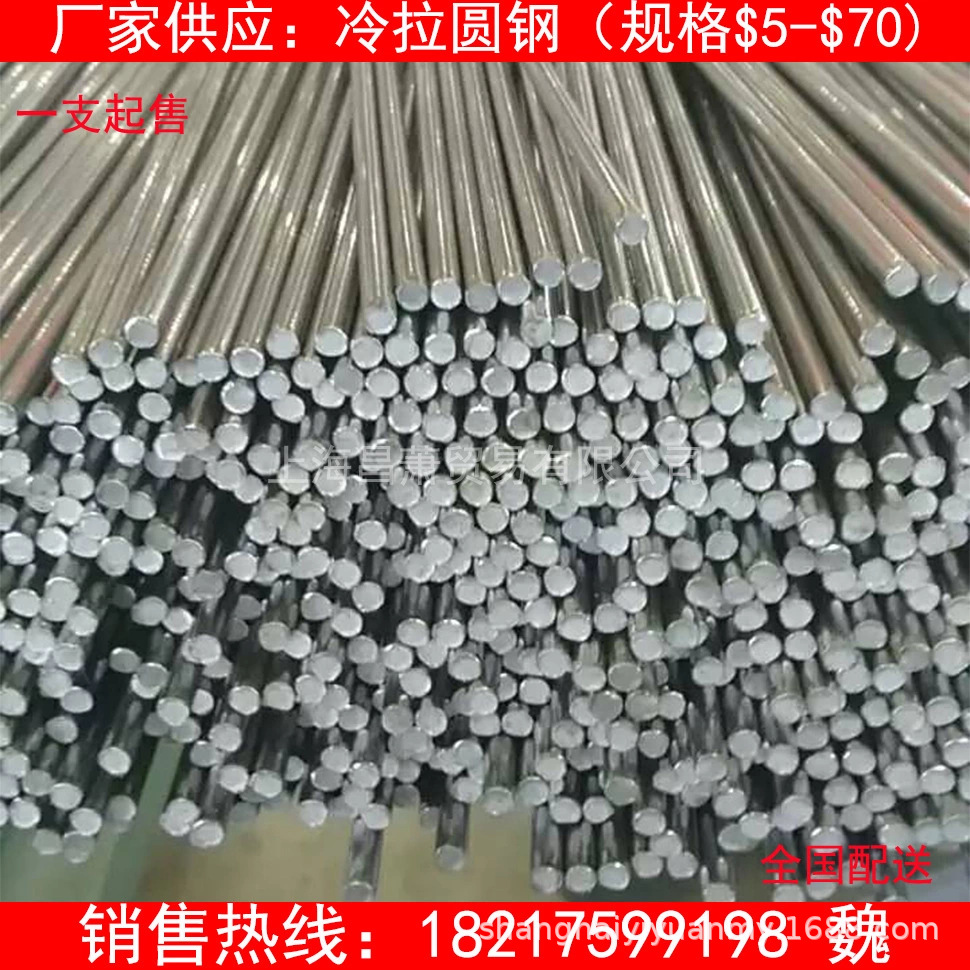 ce89291ae336515a13784e7d870568