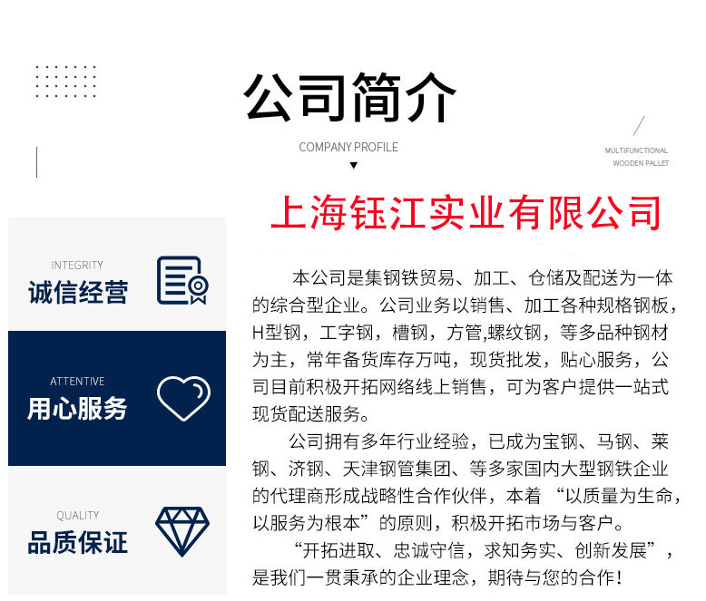 微信圖片_20210728094628.jpg