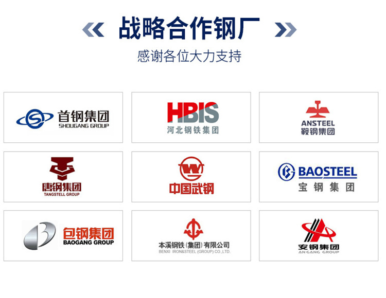 微信圖片_20210728094556.png