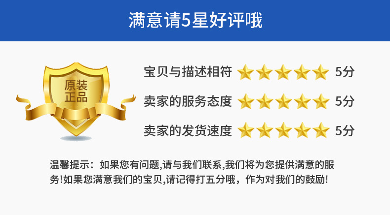奮儲(chǔ)實(shí)業(yè)詳情圖1(1)_05.jpg