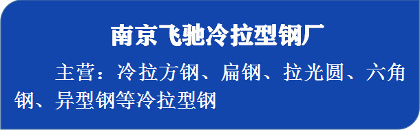 公司主營(yíng)詳情圖 (2).png
