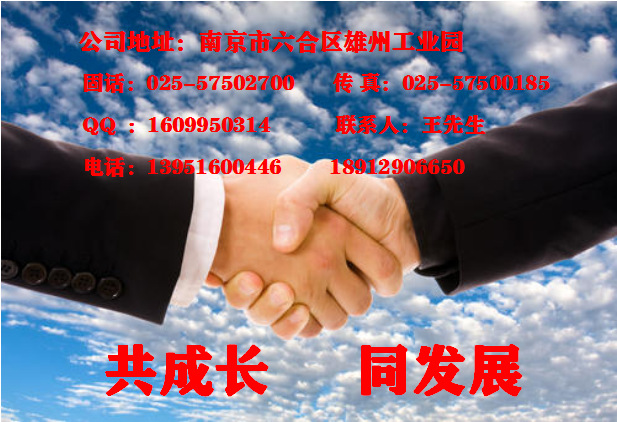 發(fā)展圖.png