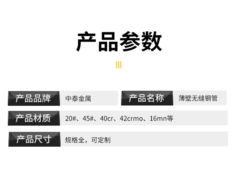 未標(biāo)題-1_06.jpg