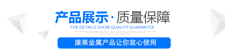 珩磨管_08.jpg
