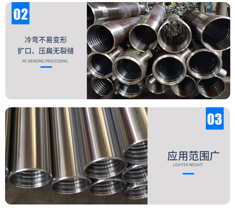 珩磨管_07.jpg