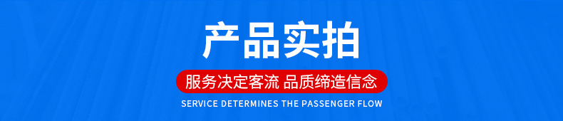 3實(shí)拍.jpg