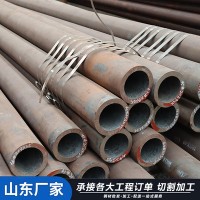 無縫鋼管大口徑Q345B碳鋼厚薄壁空心圓管定尺零切現(xiàn)貨合金無縫管