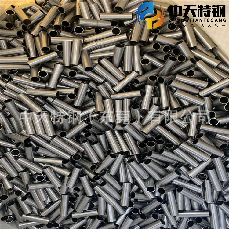 中天實(shí)拍圖 所見(jiàn)即所得