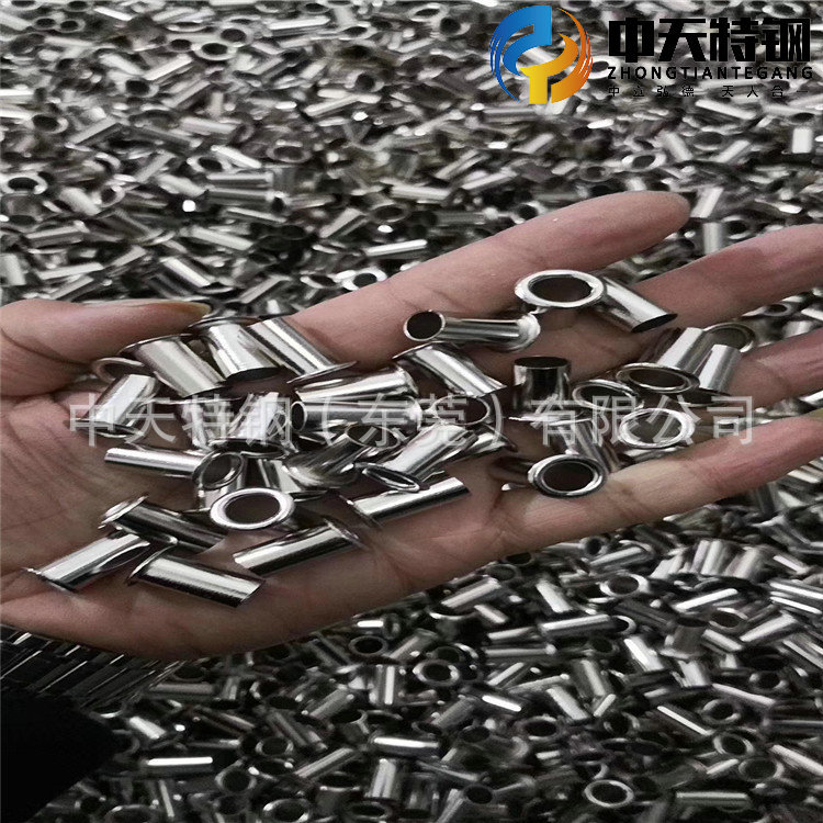 中天實(shí)拍圖 所見(jiàn)即所得