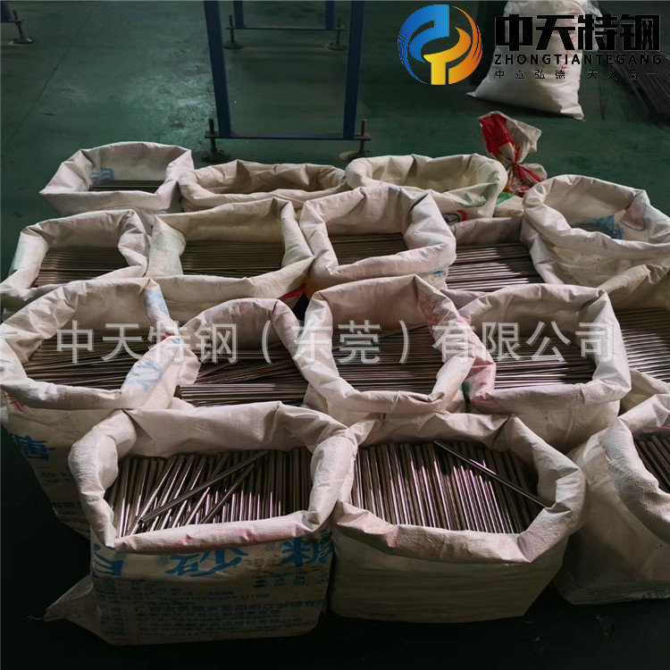 中天實(shí)拍圖 所見(jiàn)即所得