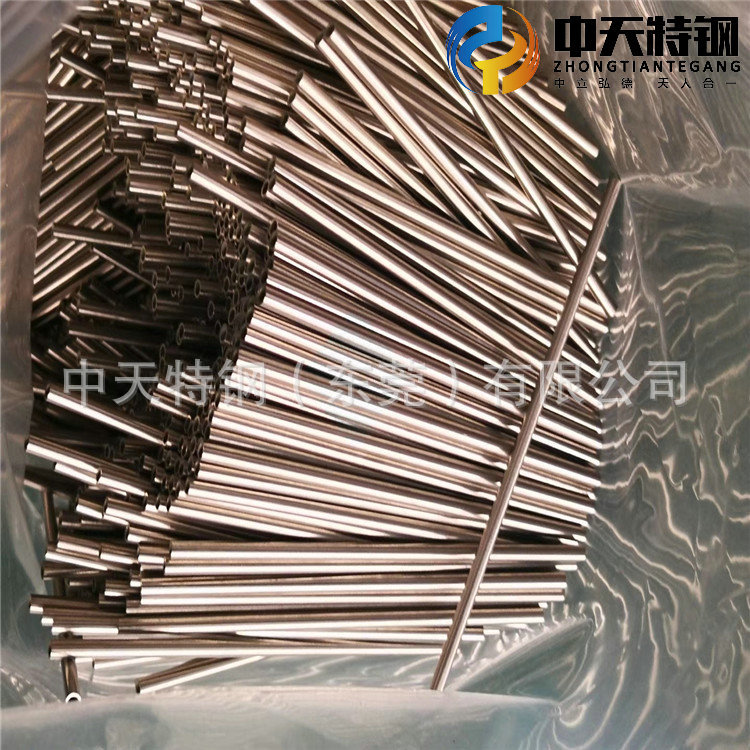 中天實(shí)拍圖 所見(jiàn)即所得
