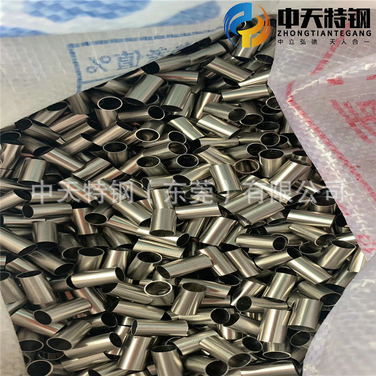 中天實(shí)拍圖 所見(jiàn)即所得