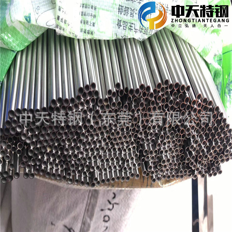 中天實(shí)拍圖 所見(jiàn)即所得