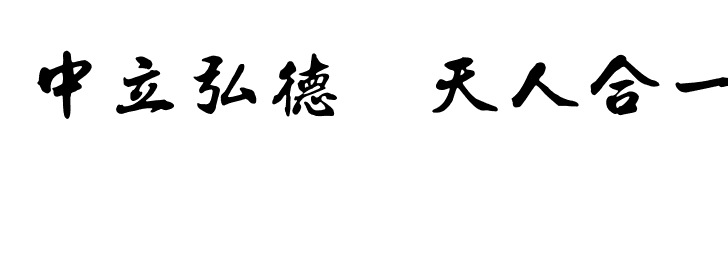 156320546838424